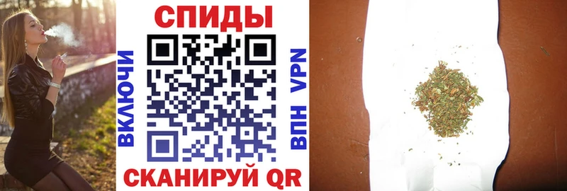 blacksprut ссылка  Белокуриха  Бутират 1.4BDO 