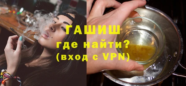 СК Аркадак
