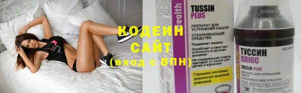 метамфетамин Баксан