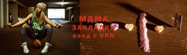СК Аркадак