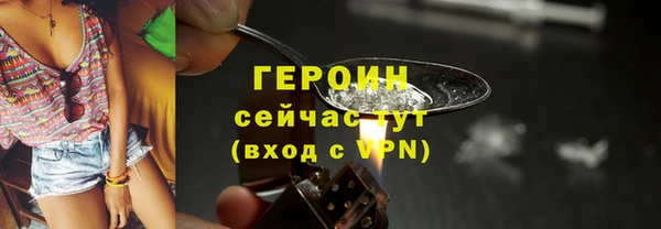 ПСИЛОЦИБИНОВЫЕ ГРИБЫ Сатка