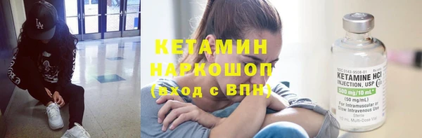 СК Аркадак