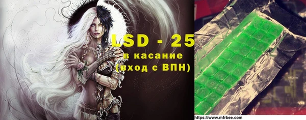 метамфетамин Баксан