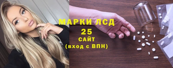 СК Аркадак